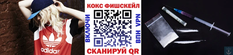 Cocaine 97%  Купить где  Духовщина 