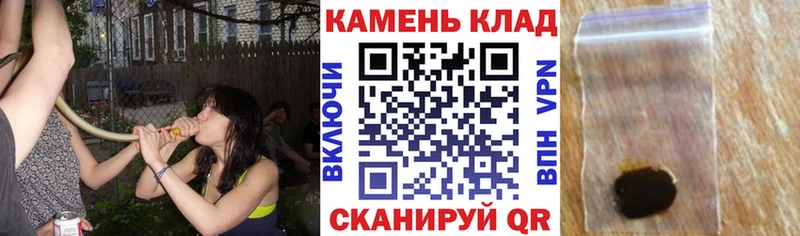 Гашиш индика сатива  Купить закладки  Духовщина 