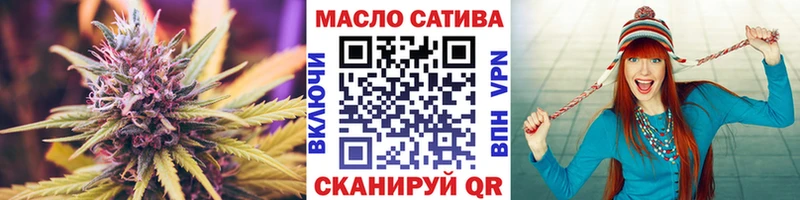 Купить где  Духовщина  Дистиллят ТГК THC oil 